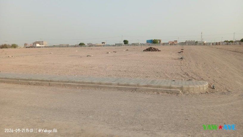 terrain-de-120-m2-a-cite-fsd-1-oumou-salama-documents-inclus-big-0