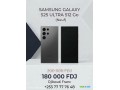 samsung-s25-ultra-512gb-neuf-impeccable-etat-meilleure-offre-sur-yawaaye-small-1
