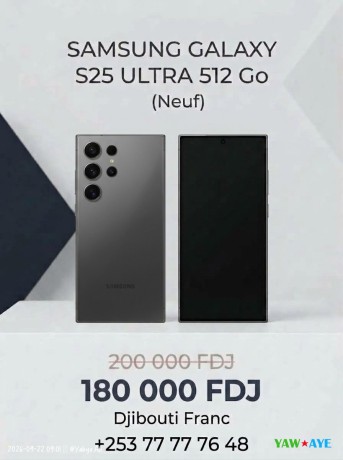samsung-s25-ultra-512gb-neuf-impeccable-etat-meilleure-offre-sur-yawaaye-big-0