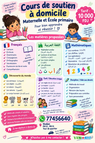 soutien-scolaire-maternelle-primaire-a-domicile-cours-personnalises-sur-yawaaye-big-0