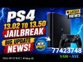 unlock-your-ps4-jailbreak-software-for-system-505-to-1352-yawaaye-exclusive-small-0