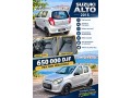 2015-suzuki-alto-brand-new-engine-manual-transmission-ac-drive-in-style-small-0