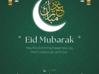 eid-mubarak-celebrate-peace-happiness-prosperity-with-djib-shopping