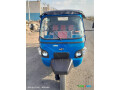 bajaj-tricycle-neuf-en-excellent-etat-parfait-pour-vos-besoins-de-mobilite-small-1