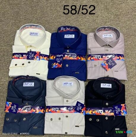 khamiis-haut-de-gamme-nouveau-modele-elegant-sur-yawaaye-big-0