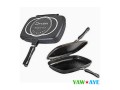 poele-antiadhesive-ideale-pour-tacos-et-wraps-maison-cuisine-facile-et-delicieuse-small-0