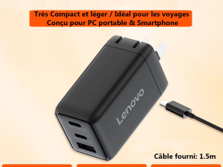 chargeur-lenovo-65w-neuf-compact-rapide-et-pret-a-energiser-vos-appareils