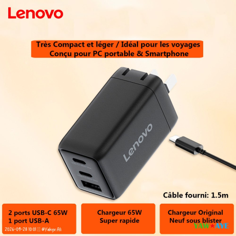 chargeur-lenovo-65w-neuf-compact-rapide-et-pret-a-energiser-vos-appareils-big-0
