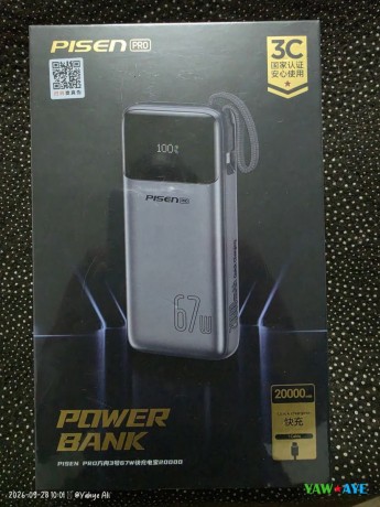 ultra-fast-20000mah-power-bank-67w-quick-charge-brand-new-sealed-big-0