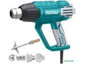 pistolet-a-air-chaud-toyota-en-excellent-etat-ideal-pour-vos-projets-small-0