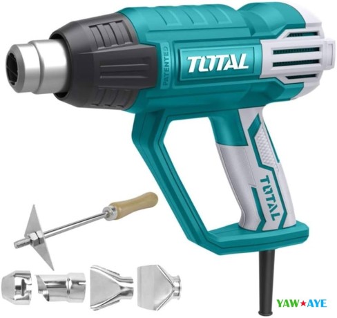 pistolet-a-air-chaud-toyota-en-excellent-etat-ideal-pour-vos-projets-big-1
