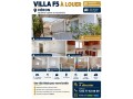 spacious-f5-villa-with-terrace-generator-your-perfect-getaway-at-yawaaye-small-0