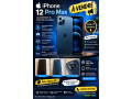iphone-12-pro-max-2026-comme-neuf-excellent-etat-a-vendre-sur-yawaaye-small-1