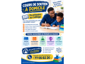 cours-particuliers-a-domicile-pour-eleves-du-primaire-et-college-yawaaye-small-0