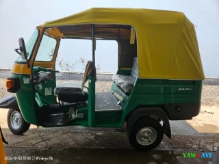 bajaj-quasi-neuve-etat-impeccable-a-saisir-sur-yawaaye