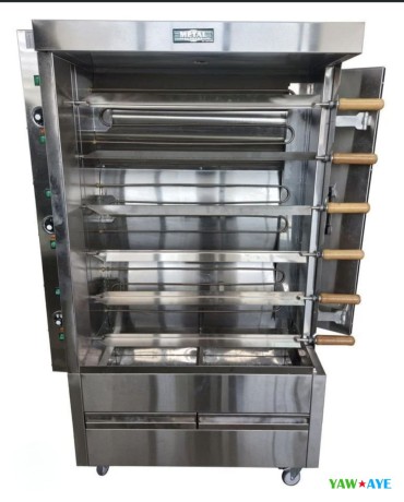 economisez-sur-notre-machine-professionnelle-a-poulet-remises-disponibles-big-1