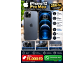 iphone-12-pro-max-256gb-excellent-condition-great-price-on-yawaaye-small-1
