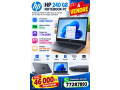 hp-240-g8-notebook-pc-excellent-condition-affordable-refurbished-laptop-small-0