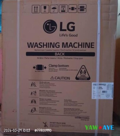 lave-linge-neuf-avec-double-ecran-de-controle-performance-et-technologie-avancee-big-0