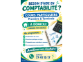 professeur-de-comptabilite-a-domicile-cours-pour-1ere-et-terminale-sg-sur-yawaaye-small-0