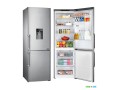 frigo-combine-samsung-inox-silencieux-garantie-et-performance-small-1
