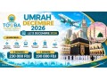 omra-decembre-2026-voyage-spirituel-inoubliable-avec-towba-travel-agency-small-0