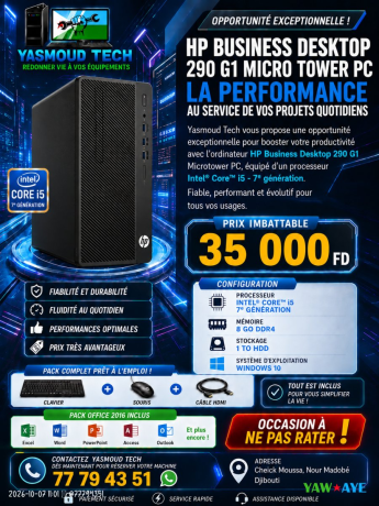 refurbished-hp-business-desktop-290-g1-micro-tower-intel-i5-8th-gen-powerhouse-big-0