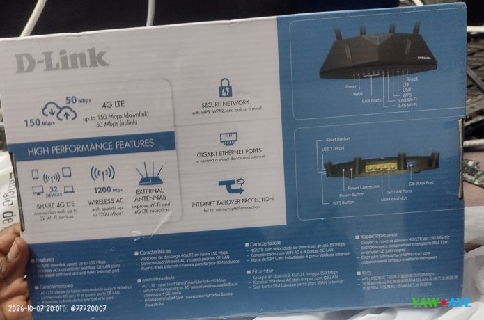 nouveau-routeur-4g-lte-d-link-jamais-ouvert-pret-a-connecter-big-0