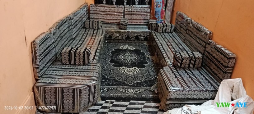 salon-elegant-et-confortable-en-excellent-etat-parfait-pour-votre-espace-big-0