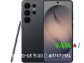 brand-new-samsung-galaxy-s26-256gb-storage-unleash-the-power-small-1