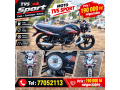 moto-tvs-quasi-neuve-ideale-pour-la-ville-et-les-longs-trajets-small-0