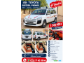 toyota-succeed-blanche-en-bon-etat-avec-equipements-personnalises-small-0