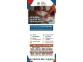 cours-de-soutien-scolaire-a-domicile-pour-eleves-du-cp-au-cm2-small-0