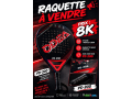 raquette-de-padel-neuve-materiel-de-sport-en-excellent-etat-small-0