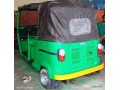 bajaj-tvs-3-roues-vert-ideal-pour-le-transport-et-le-commerce-small-0