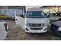 minibus-doccasion-en-excellent-etat-faible-kilometrage-small-0