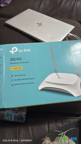 routeur-sans-fil-tp-link-tl-mr3420-3g4g-wireless-n-neuf-big-1