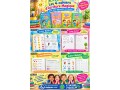 pack-de-4-cahiers-magiques-educatifs-pour-enfants-avec-stylo-effaceur-small-1