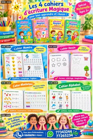 pack-de-4-cahiers-magiques-educatifs-pour-enfants-avec-stylo-effaceur-big-0