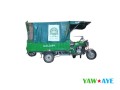 bajaj-tricycle-galaxy-2024-essence-injection-vert-et-economique-small-1