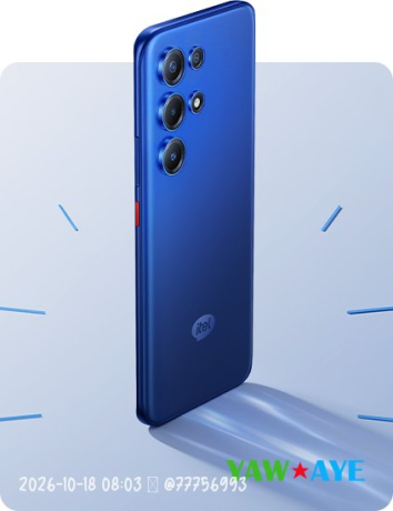 smartphone-itel-super-26-ultra-etat-neuf-6-mois-dutilisation-big-1