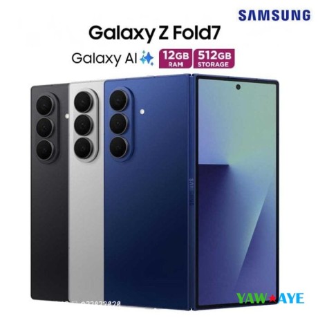 smartphone-samsung-galaxy-z-fold-7-512-go-neuf-jamais-utilise-big-1