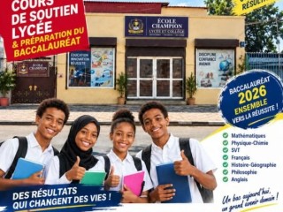 cours-de-soutien-bac-2026-2027-special-candidats-libres