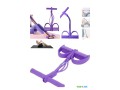 corde-de-musculation-et-yoga-multifonction-ideale-pour-la-maison-small-1