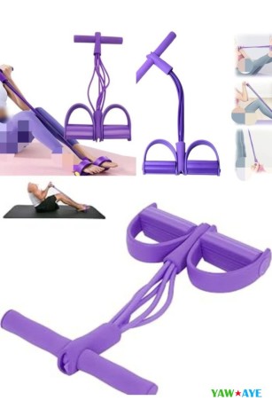 corde-de-musculation-et-yoga-multifonction-ideale-pour-la-maison-big-1