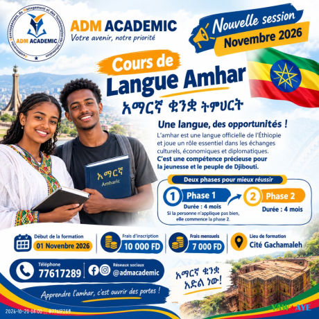formation-en-langue-amharique-dispensee-par-adm-academic-big-0