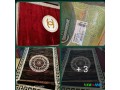 tapis-de-salon-grand-format-marron-et-rouge-dore-derniers-modeles-small-0