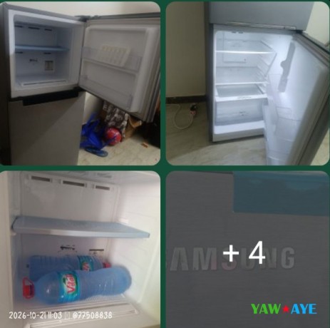 refrigerateur-samsung-avec-moteur-inverter-economique-et-peu-utilise-big-1