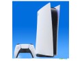 console-playstation-5-neuve-1-an-dutilisation-garantie-1-mois-small-1