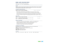 ingenieure-ssi-master-2-specialiste-cybersecurite-et-reseaux-small-0